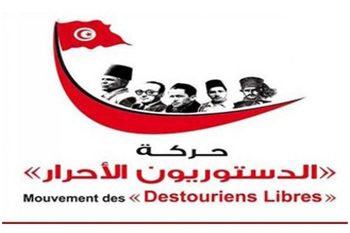 parti de la rencontre destourienne