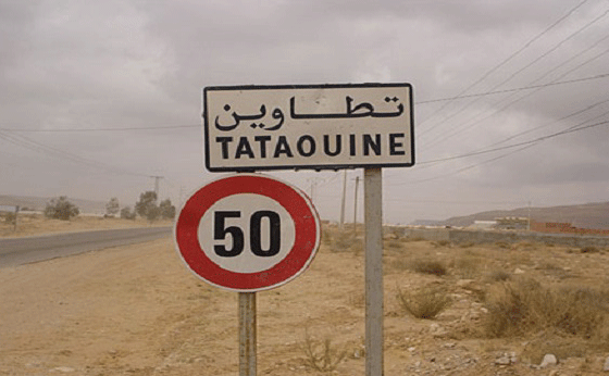 tataouine-régoin tataouine