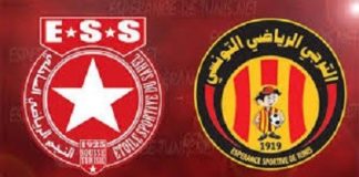 Ligue 1 (18e journée): Nidhal Letaief arbitre du clasico ES Sahel-Espérance de Tunis ES Sahel-Espérance ST: Sous le signe de l'indécision