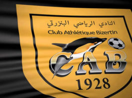 CA Bizertin: L’entraîneur Sami Gafsi remplace Kaies Yacoubi