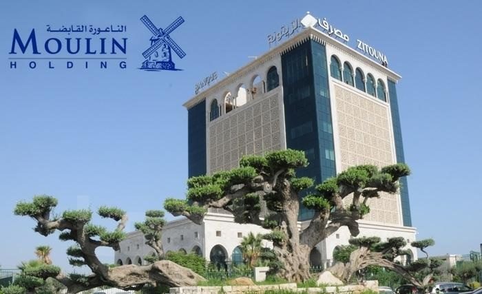 TÉLÉCHARGER BANQUE ZITOUNA ZITOUNA TÉLÉCHARGER BANQUE