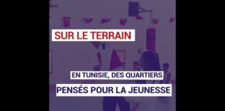 AFD : La francophonie qui vous veut du bien !