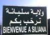 Siliana : Fermeture de tous les établissements scolaires