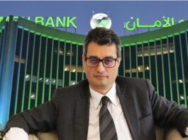 Néji Ghandri, DG d’Amen Bank : Les challenges pour sortir fort du Covid-19