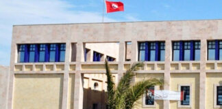 Suspension de toutes les activités culturelles du 14 au 24 Janvier