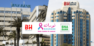 La BNA et la BH BANK unies avec l’Association Nourane contre la Covid+ : « seul on va vite, ensemble on va loin »