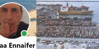 Dégradation des services du port de Rades