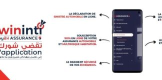 La BH Assurance accélère sa transformation digitale à l’aube de son 25ème anniversaire
