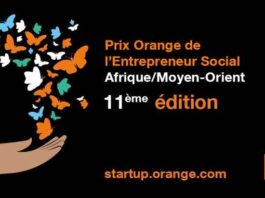 11ème édition du POESAM : Vous avez jusqu’au 4 juin pour déposer vos candidatures