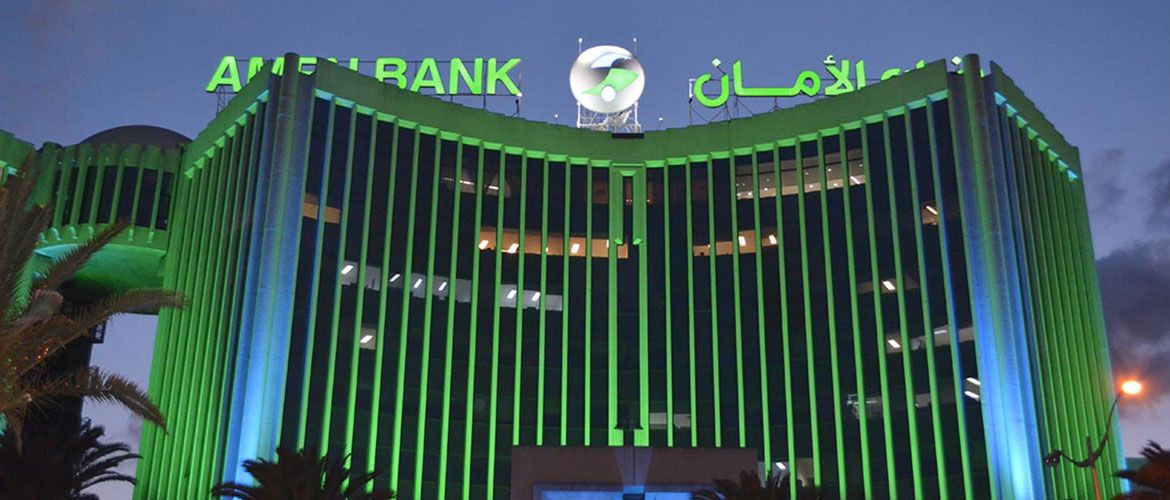 Amen Bank 2020: Solidité et résilience | African Manager